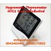 ดิจิตอลไฮโกรมิเตอร์ เครื่องวัดความชื้นสัมพัทธ์ Digital Hygrometer HTC-1  ราคา 250บาทเท่านั้น!!